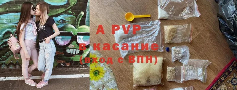 Магазин наркотиков Нурлат Марихуана  Мефедрон  Cocaine  Alpha PVP  Гашиш 